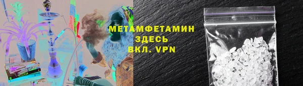 Альфа ПВП Навашино