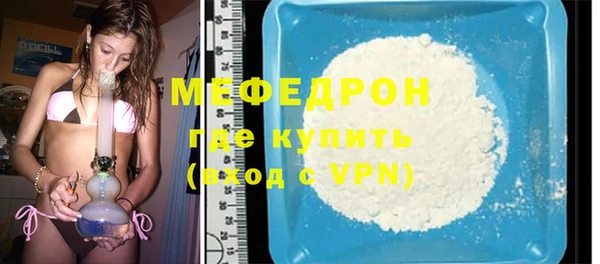 mdpv Дмитриев