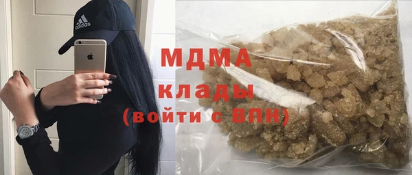 МДПВ Михайлов