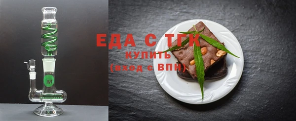 Альфа ПВП Навашино