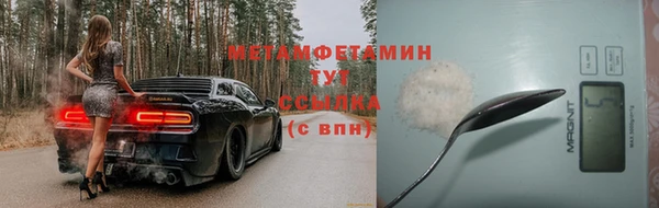 МДПВ Михайлов