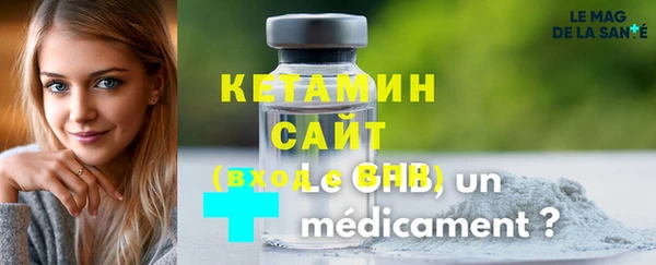 винт Михайловка