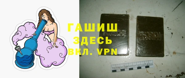 ПСИЛОЦИБИНОВЫЕ ГРИБЫ Михайловск