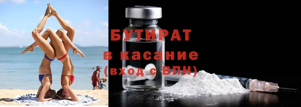 МДПВ Михайлов