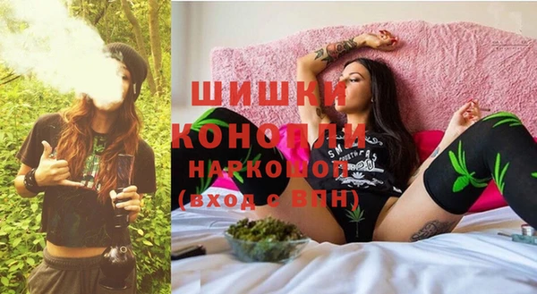 ПСИЛОЦИБИНОВЫЕ ГРИБЫ Надым