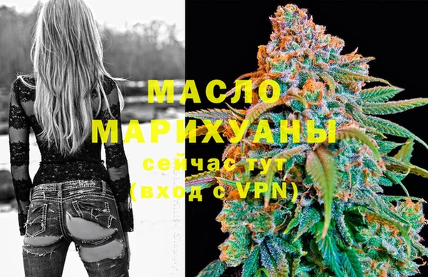 Альфа ПВП Навашино