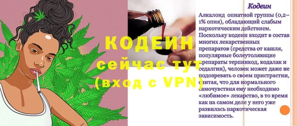 МДПВ Михайлов