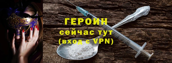 МДПВ Михайлов