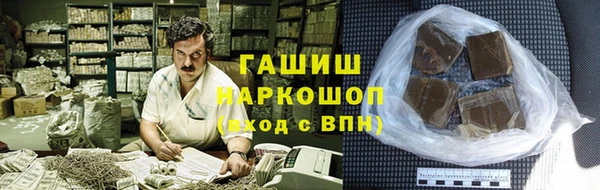 МДПВ Михайлов