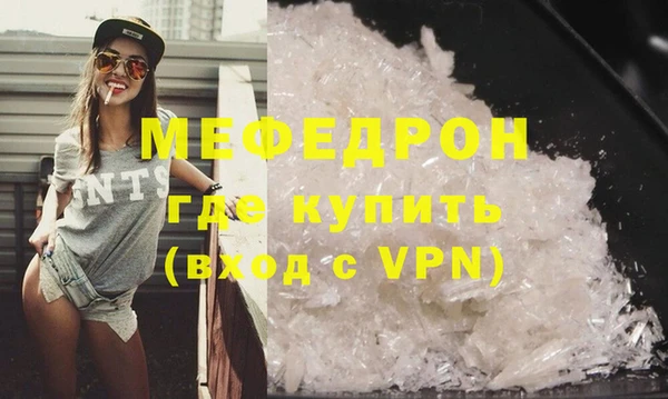 mdpv Дмитриев