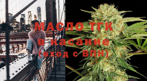 винт Михайловка