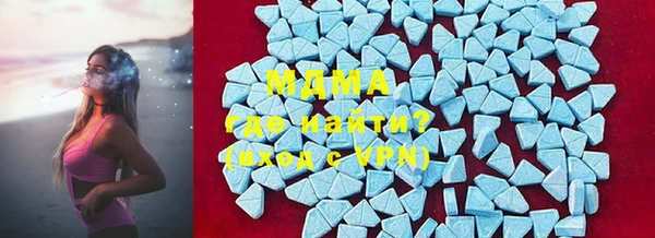 ПСИЛОЦИБИНОВЫЕ ГРИБЫ Михайловск