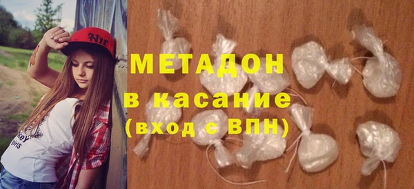 ПСИЛОЦИБИНОВЫЕ ГРИБЫ Михайловск