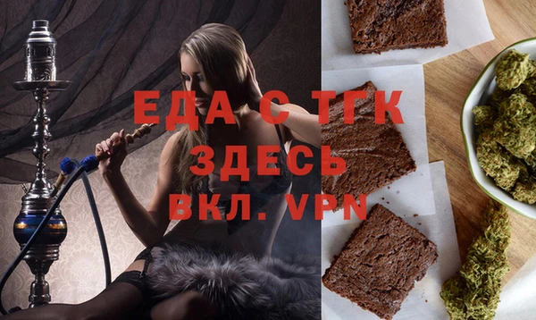 МДПВ Михайлов
