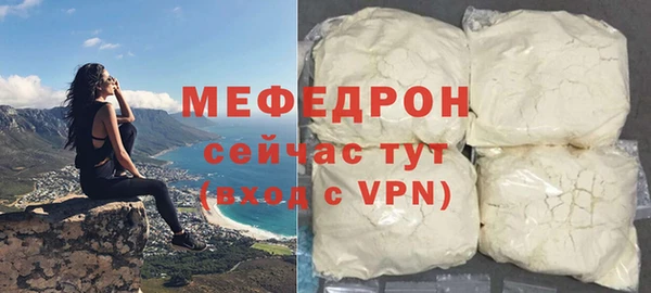 МДПВ Михайлов