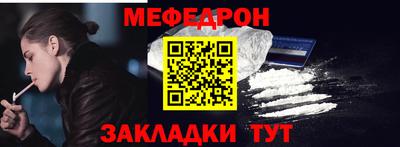 скорость Кингисепп