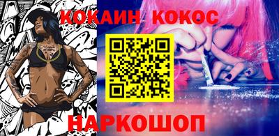 скорость Кингисепп