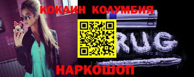 не бодяженный Кимры