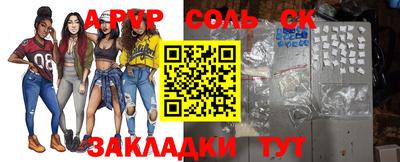 скорость Кингисепп