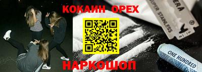 не бодяженный Кимры