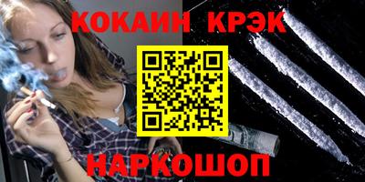 не бодяженный Кимры