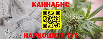 кокаин перу Кинель