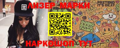 герыч Волжск