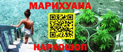 герыч Волжск