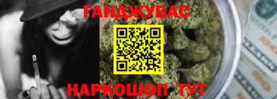 кокаин перу Кинель