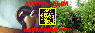 кокаин перу Кинель