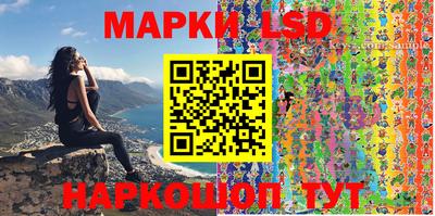скорость Кингисепп