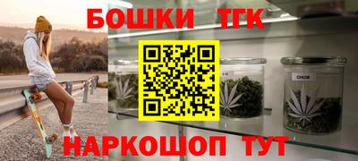 не бодяженный Кимры