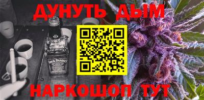 спиды Абакан