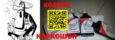 скорость Кингисепп