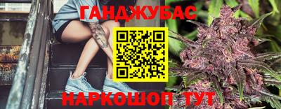 скорость Кингисепп