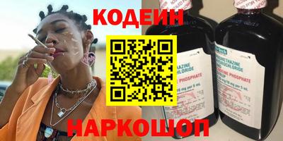 не бодяженный Кимры