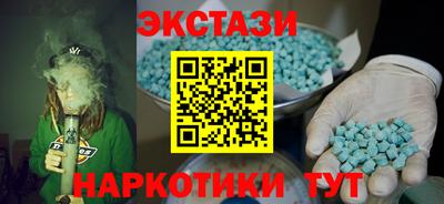 скорость Кингисепп