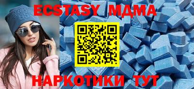 не бодяженный Кимры