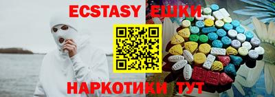 COCAINE Азнакаево