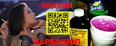 скорость Кингисепп