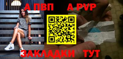 скорость Кингисепп