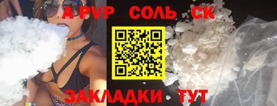 не бодяженный Кимры