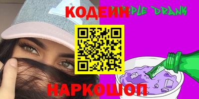 не бодяженный Кимры