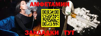 кокаин перу Кинель