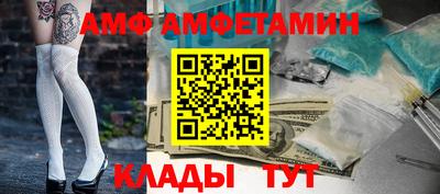 кокаин перу Кинель