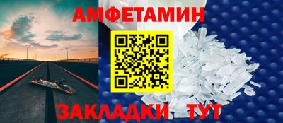 кокаин перу Кинель