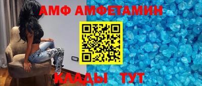 скорость Кингисепп