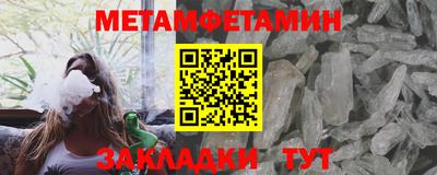 кокаин перу Кинель