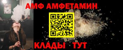 не бодяженный Кимры