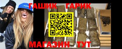 не бодяженный Кимры